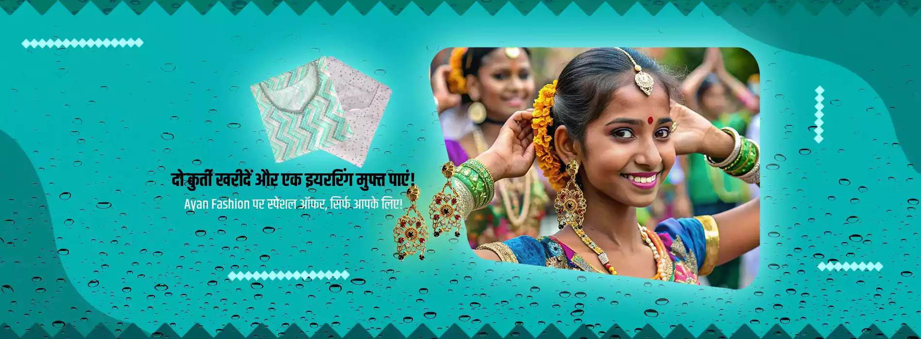 Kurti Sale for bargachhi