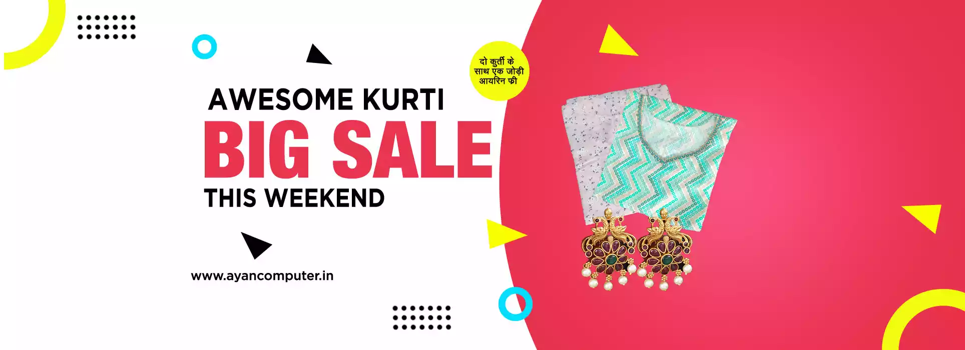 Kurti sale