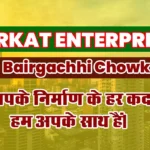 Barkat Enterprises Building Material..