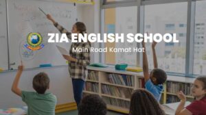 Read more about the article Education Success कीराहमेंआगेबढ़नेकेविशेषटिप्स |