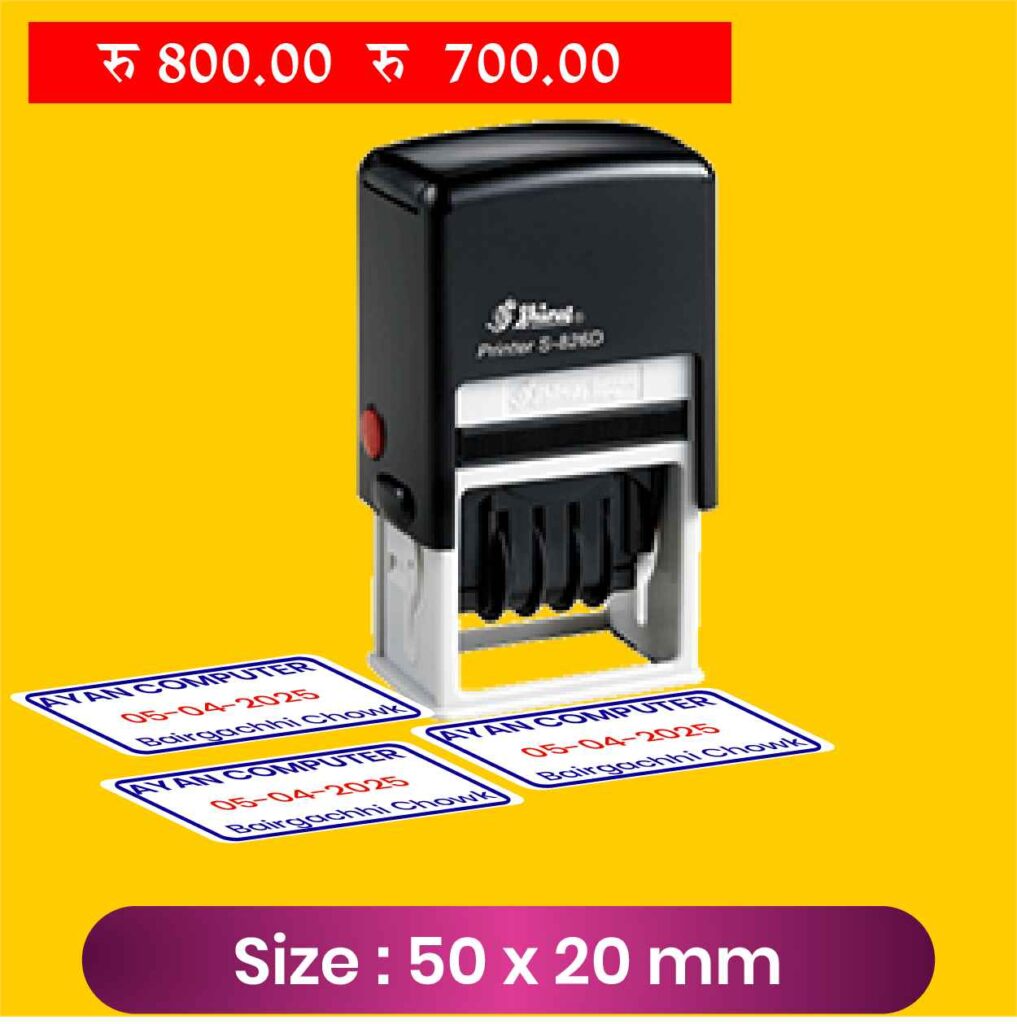 rubber stamps