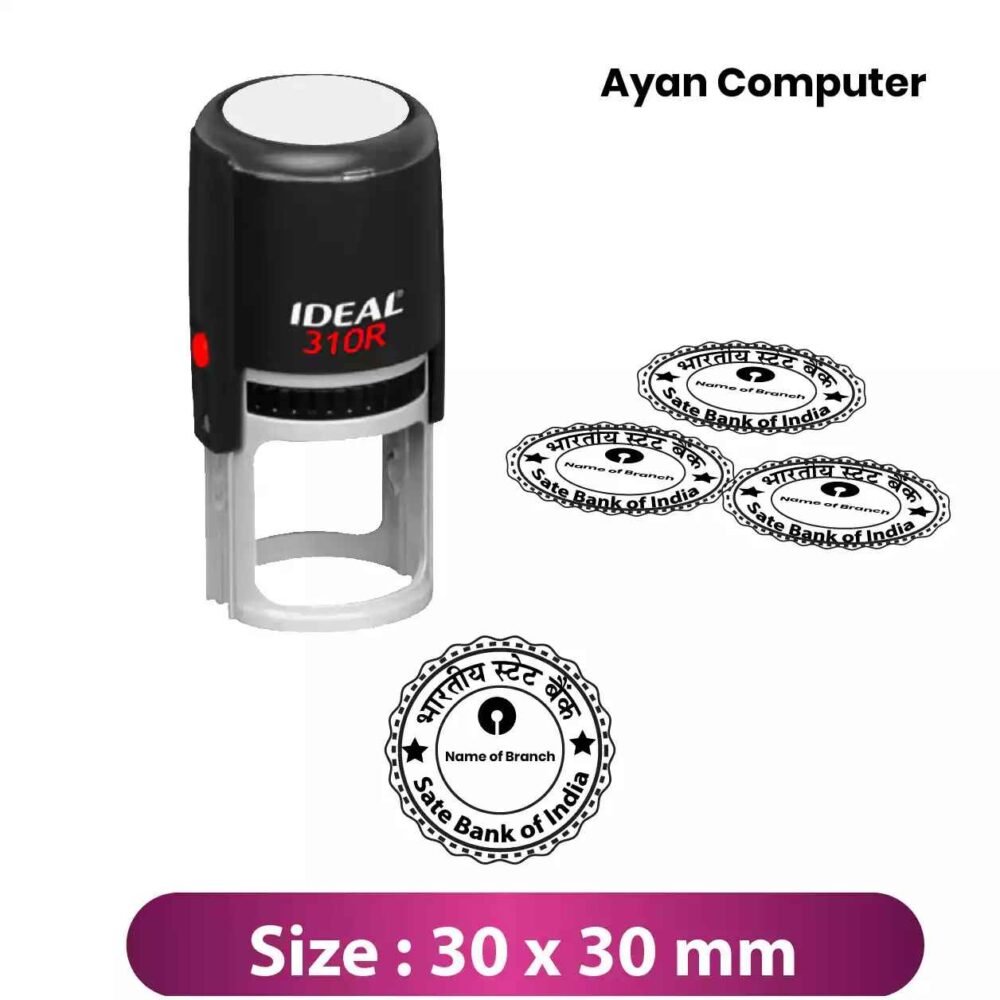 SBI Bank Round Stamp Maker Online | Custom Rubber Stamp for SBI – Ayan ...