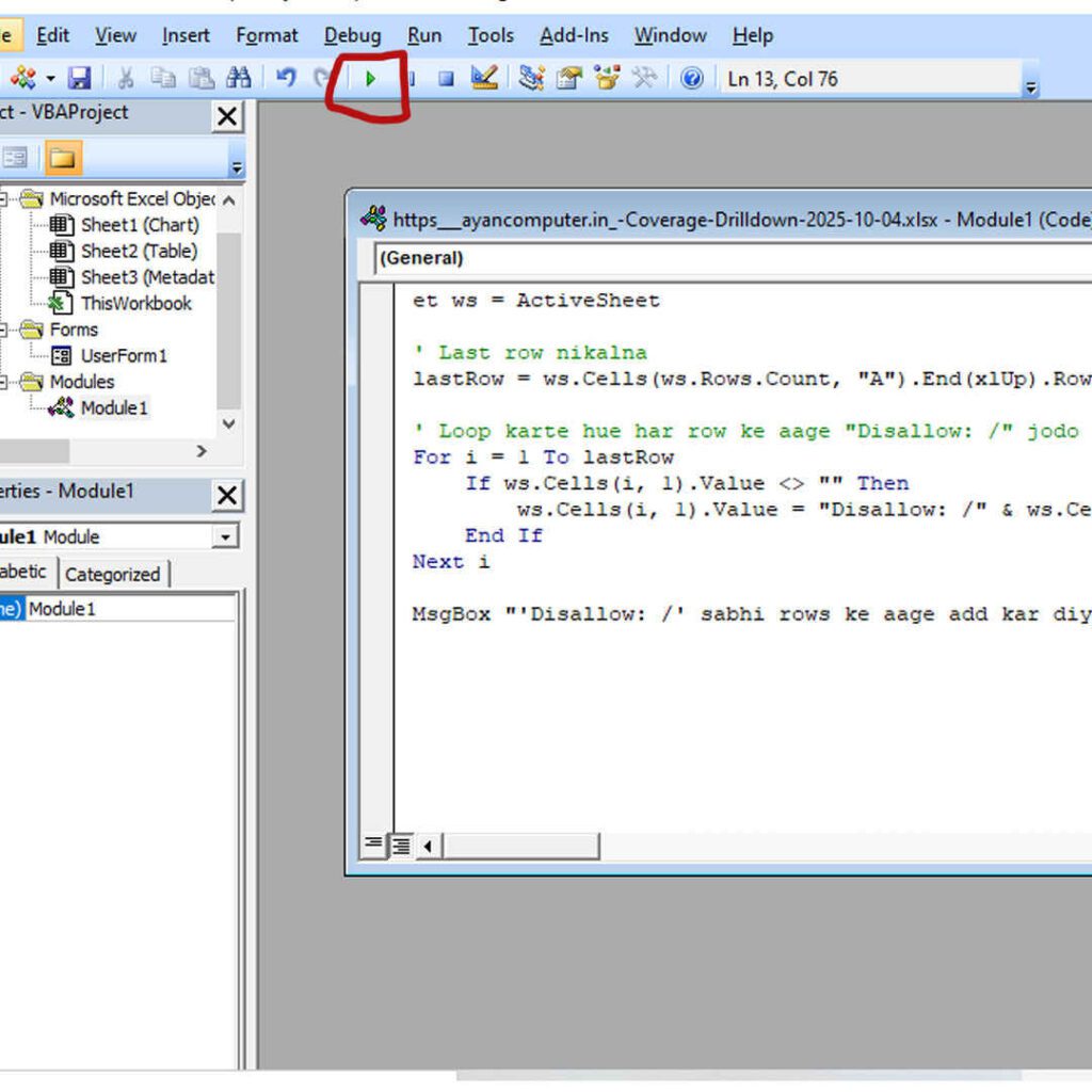No More Excel Formulas Let AI Handle Your Spreadsheets