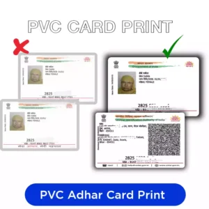 best Pvc Card Print