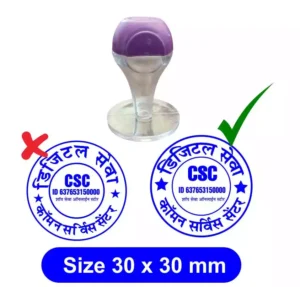 csc mohar design