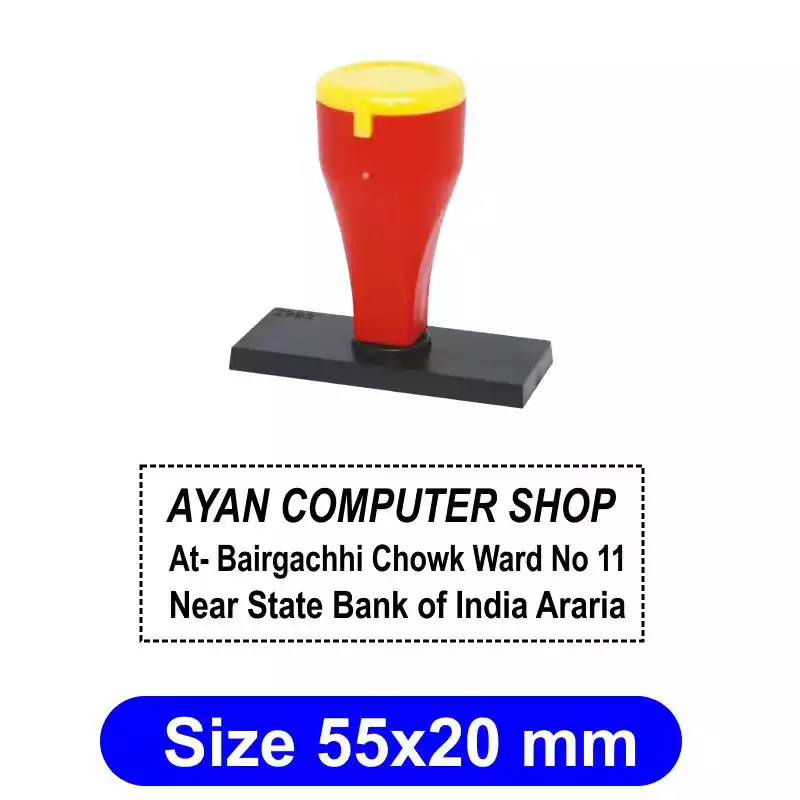 Mohar Jpg Address Mohar jpeg