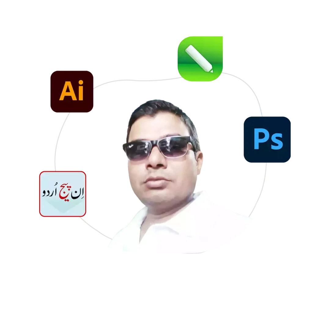 About Us – Ayan Computer