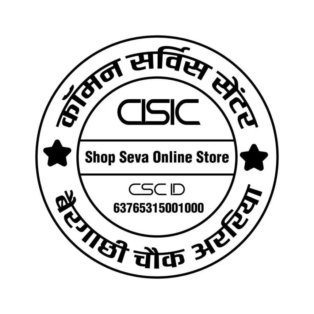 Csc stamp high quality rubber stamp