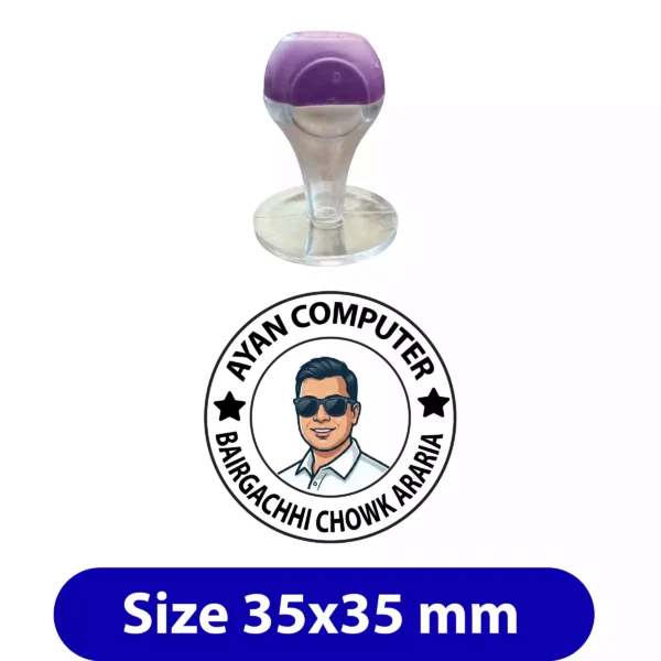 Customized 35mm round rubber stamp featuring a professional logo with a person's illustration and business address for Ayan Computer branding.