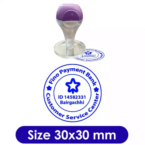 fino bank mohar bairgachhi chowk besst muhar